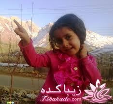 ماه عســـــل 94